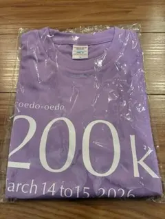 パープル Tシャツ