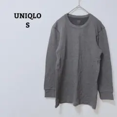 ユニクロ　極暖　ヒートテック　コットンワッフルクルーネックT　9分袖　S