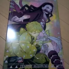 Item thumbnail for item 310224d4-adbd-4ff2-acd7-b1b3f645c2a8