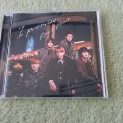 King & Prince I promise