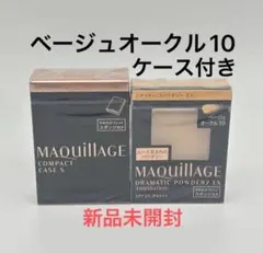 マキアージュドラマティックパウダリー EXベージュオークル10レフィルケース付き