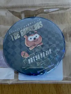 Item thumbnail for item 597e8961-ae64-4a9e-ab26-3e6a094bd25d