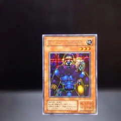 koyanuma様 リクエスト 3点 まとめ商品