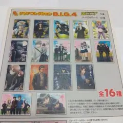 銀魂 ジャンボカードダス クリアコレクション 全16種 コンプ