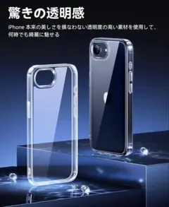 NIMASO iPhone 16e 14 13 Pro 13 フィルム ケースのサムネイル