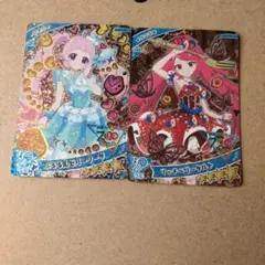 アイプリカード　1弾　ぷるるんゼリーソーダ　ひまり　リッチベリータルト　サクラ