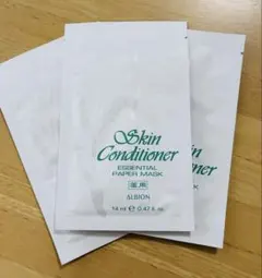 ALBION スキコンシートマスク 14ml