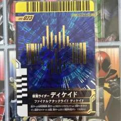 2026年最新】ガンバレジェンズ まとめ売り lrの人気アイテム - メルカリ