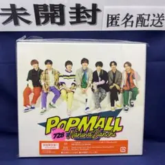 J6 POPMALL 初回限定盤1 なにわ男子