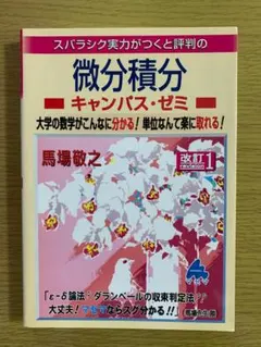 クジラ様 リクエスト 2点 まとめ商品