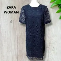ZARA　ザラ　総レース　半袖きれいめワンピース　Ｓ　紺　ネイビー