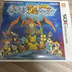 3DS ポケモン超不思議のダンジョン　パケ付！