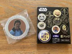 ミラクル様 リクエスト 2点 まとめ商品