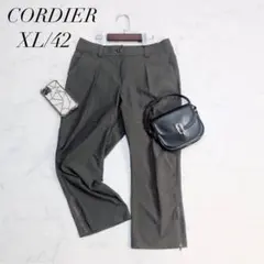 コルディア/スラックス/センタープレス/ストレッチ/裾ジップ/美品
