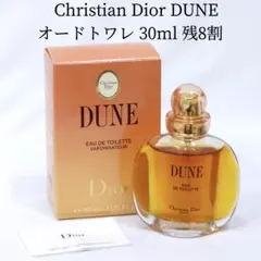 【新品未開封】Dior ディオール DUNE デューン オードトワレ 100ml 並行輸入品】クリスチャンディオール デューン オードトワレ 100mL