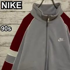 983【人気Lサイズ】ナイキ♤刺繍ロゴ　フルジップ　スウェット　90s 銀タグ