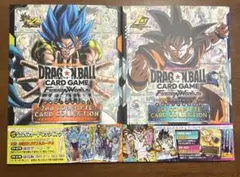 ドラゴンボール　1st 2nd COMPLETE CARD COLLECTION