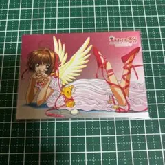 カードキャプターさくら　封印されたカード　トレカ　当時物　No.196 カードキャプターさくら 封印されたカード トレカ 当時物 No.196