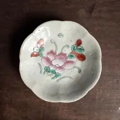 【希少】清朝期　粉彩　花の図　輪花皿　台皿　小皿　中国古玩　中国美術　骨董品　A