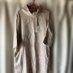 Item thumbnail for item b41727c9-7a91-4b2f-b565-6efbcba7e5e6