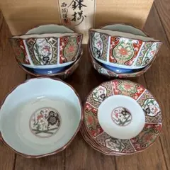 有田焼　仁祥窯　錦古伊万里　金彩　 小鉢　小皿　5客セット