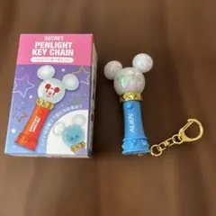 ディズニーストア・シークレット・キーチェーン ペンライト・リトルグリーンメン