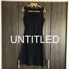アンタイトル UNTITLED 綿100% ワンピース