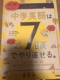 Item thumbnail for item 954014c5-e35c-45f9-b734-5a04cdf765dd