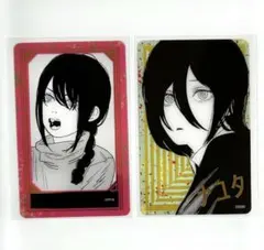 チェンソーマン 箔押しクリアカードコレクション ナユタ