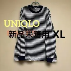 UNIQLOボーダー袖口リブ長袖Tシャツ XL 新品未着用