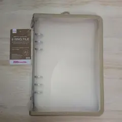 ダイソー 6リングファイル A5　ベージュ ⑥