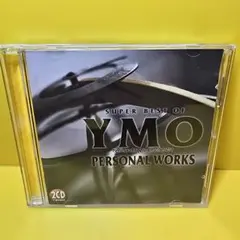 2025年最新】SUPER BEST OF YMOの人気アイテム - メルカリ