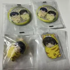 ブルーロック　蜂楽廻　ぷにとっぷ　おくるみアソート