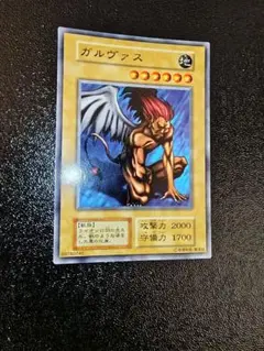 2025年最新】遊戯王 ブースター 初期の人気アイテム - メルカリ