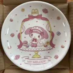 激レア当時物】メゾピアノ ミミ＆ポポ ボウル お茶碗 食器 平成レトロ