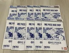 コレクションアイテム 冊子のみ ONEPIECE BASESHOP