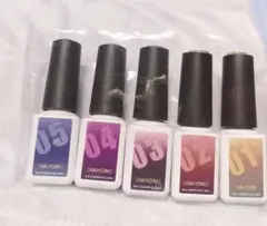 ネイル工房　Diamond フラッシュグリッター