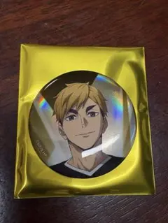 【未使用】宮侑 ハイキュープラザ〜挑戦者たち〜缶バッジ オーロラVer.