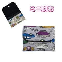 Item thumbnail for item a13bdfbb-2e34-4596-ad9c-aa4173d9d273