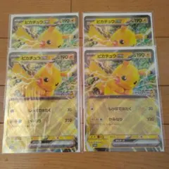 Item thumbnail for item 6d7f6b89-8b3c-4528-840f-5833917df4a3