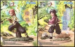 鬼滅の刃　フィギュア