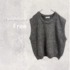 ラヴィッシュゲート ニットベスト セーター ケーブル ノースリーブ グレージュ