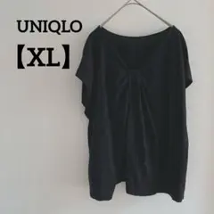 Item thumbnail for item b9d5caa9-20ee-4f57-bf6c-fab29304cd29