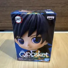 Qposket petit 冨岡義勇