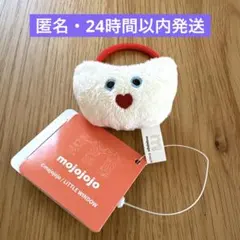 ⚫︎匿名配送　mojojojo マスコット付きヘアゴム　くま