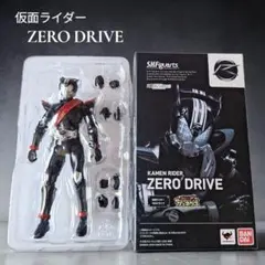 欠品有り 魂ウェブ 仮面ライダー ゼロドライブ フィギュア BANDAI