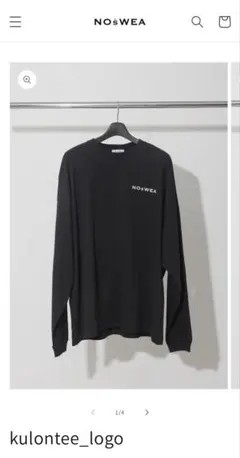 2026年最新】花村 ノースウェアの人気アイテム - メルカリ