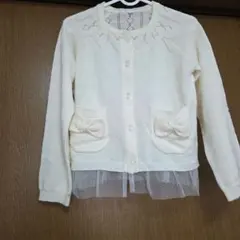 カーディガン 110サイズ