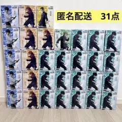 呪術廻戦 Luminasta 5周年記念 ラウンドワン限定 31点セット