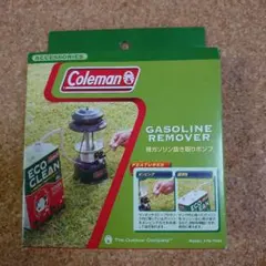 hirotaka.k058様 リクエスト 3点 まとめ商品